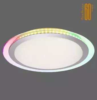 Потолочный светильник JUST LIGHT