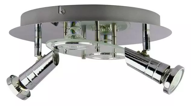 Потолочный светильник круглой формы с 4 лампами и декоративным стеклом, включая лампу GU10 мощностью 3 Вт. Trango, черный