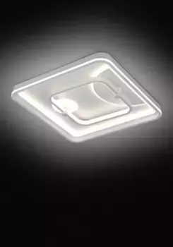 Потолочный светильник Licht-Erlebnisse