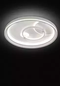 Потолочный светильник Licht-Erlebnisse