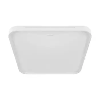 Потолочный светильник Licht-Erlebnisse