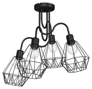 Потолочный светильник Licht-Erlebnisse ARIYAN, черный