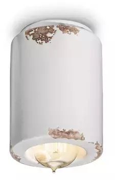 Потолочный светильник Licht-Erlebnisse, белый