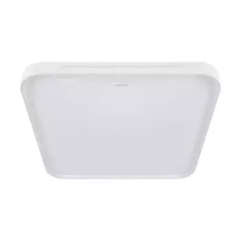 Потолочный светильник Licht-Erlebnisse, белый