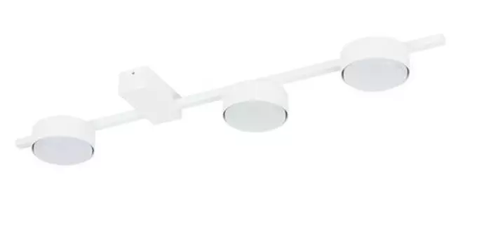 Потолочный светильник Licht-Erlebnisse MAURYA, белый