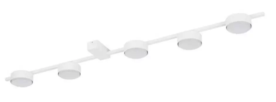 Потолочный светильник Licht-Erlebnisse MAURYA, белый