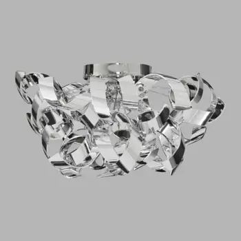 Потолочный светильник Licht-Erlebnisse, серебряный