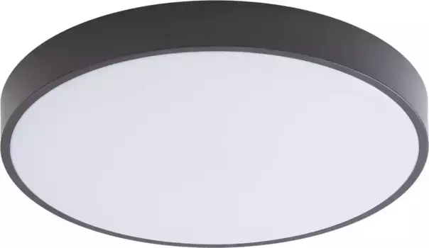 Потолочный светильник LINDBY, белый