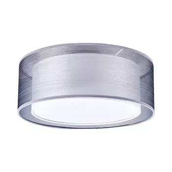 Потолочный светильник Lindby 'Nica' из алюминия из текстиля, серый