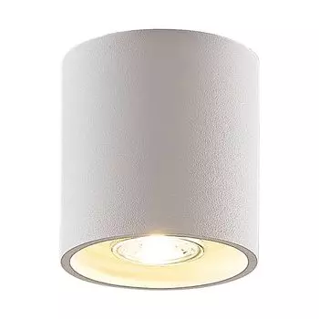 Потолочный светильник Lindby 'Parvin' белого цвета из алюминия, белый