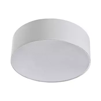 Потолочный светильник Lindby Sebatin кремового цвета из текстиля