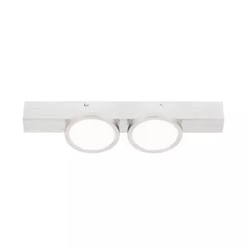 Потолочный светильник Lucande 'Kellino' из алюминия из металла, серебро