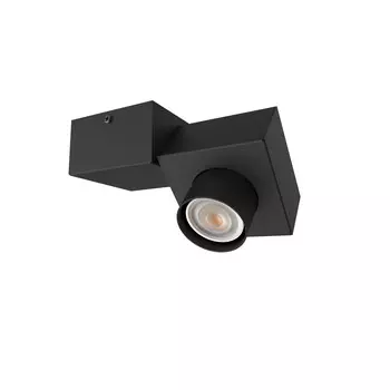 Потолочный светильник Lumicom, 14x20x10 см, черный