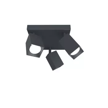 Потолочный светильник Lumicom, 25x25x18 см, антрацит