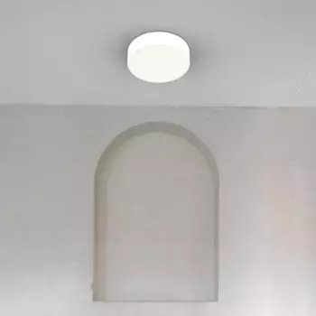 Потолочный светильник Lumicom, белый