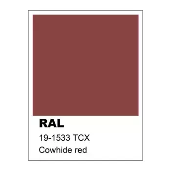 Потолочный светильник Lumicom, красный