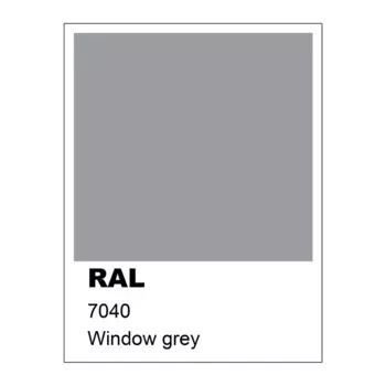 Потолочный светильник Lumicom, серый