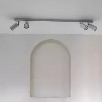 Потолочный светильник Lumicom, серый