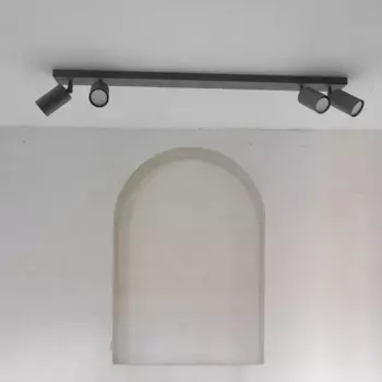 Потолочный светильник Lumicom, серый