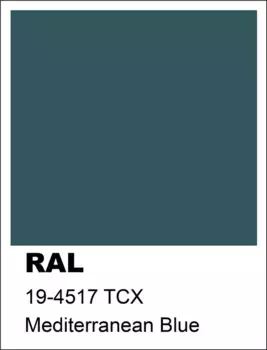 Потолочный светильник Lumicom, синий