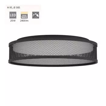 Потолочный светильник LUPPINERIA сталь черный, пластик белый LED 20Вт 3000К Высота:9,5см 38,5см EGLO
