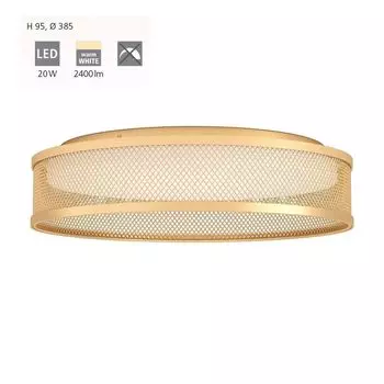Потолочный светильник LUPPINERIA сталь матовая латунь LED 20Вт 3000К Высота:9,5см 38,5см EGLO