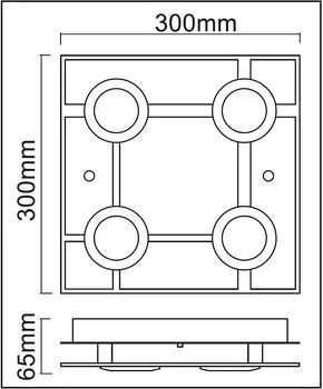 Потолочный светильник *MALTA* 4-ламповый со светодиодом GU10 4x 3 Вт Trango, белый