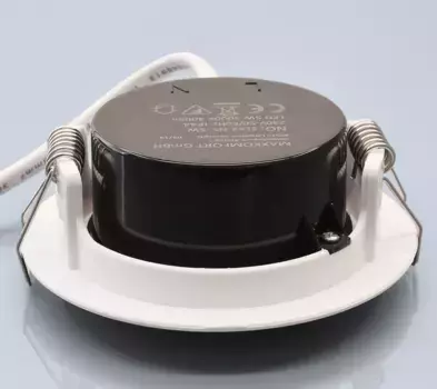 Потолочный светильник Maxkomfort GmbH, белый