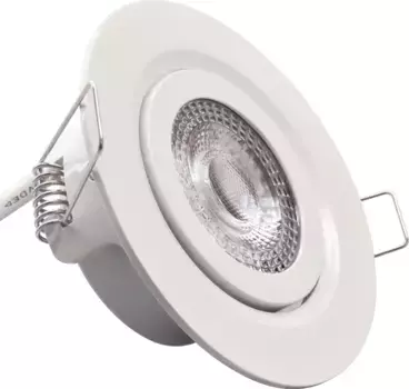 Потолочный светильник Maxkomfort GmbH, белый