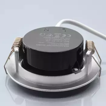 Потолочный светильник Maxkomfort GmbH, серебряный