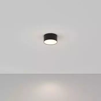 Потолочный светильник Maytoni Zon C032CL-L12B4K LED, черный, из алюминия и пластика, 4000К, 1300лм Maytoni GmbH