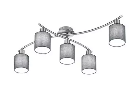 Потолочный светильник MeineWunschleuchte mehrflammig Stoffschirm цвет grau/silber