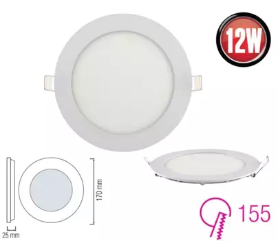 Потолочный светильник Mundotec, белый