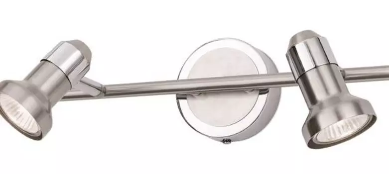 Потолочный светильник Orion Leuchten SEBA, серебряный