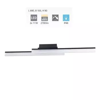 Потолочный светильник PALMITAL алюминий, стальной черный LED 2X11W 3000K IP44 Д:88см Ш:10см В:9см EGLO