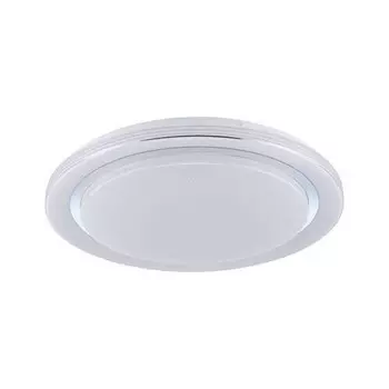 Потолочный светильник Paulmann, 48,5x7,5 см, белый/хром