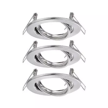 Потолочный светильник Paulmann, 9 см