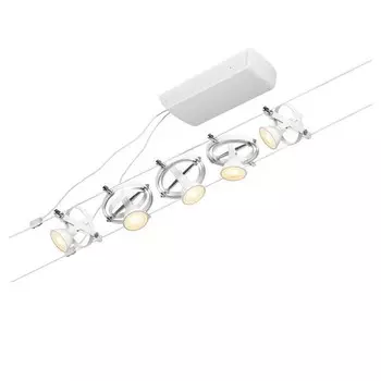 Потолочный светильник Paulmann Cardan I, белый