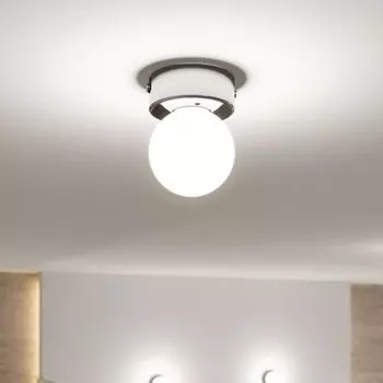 Потолочный светильник Paulmann Gove, хромированный и белый, G9 IP44, 1 лампочка, серебро