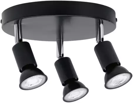 Потолочный светильник Paulmann "Каролина", 3 лампочки, лампа GU10 | без лампы, точечный светильник IP44 макс. 3x10Вт хром 230В металл, GU 10 20,0 см, Высота: 11,0 см, цвет anthrazit