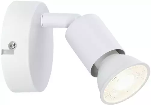 Потолочный светильник Paulmann "Каролина", для лампочек 1 x GU10 8,0 см, Высота: 11,0 см, белый