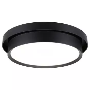 Потолочный светильник Paulmann Malik, черный