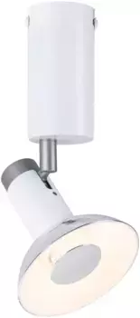 Потолочный светильник Paulmann "Runa", 1 лампочка, лампа GU10 | без лампочки, GU10 Высота: 16,4 см., белый/серый