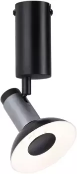 Потолочный светильник Paulmann "Runa", 1 лампочка, лампа GU10 | без лампочки, GU10 Высота: 16,4 см., черный/антрацит