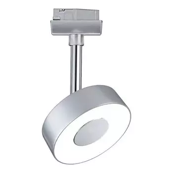 Потолочный светильник Paulmann Urail Spot Circle, серебряный