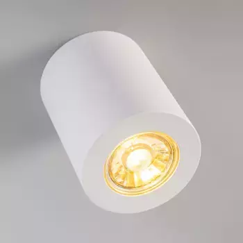 Потолочный светильник QAZQA, белый