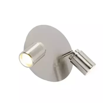 Потолочный светильник QAZQA, серебряный