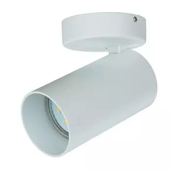 Потолочный светильник регулируемый маленький H: 13 см 7 см белый GU10 точечный потолочный светильник для прихожей, кухни, гостиной Licht-Erlebnisse