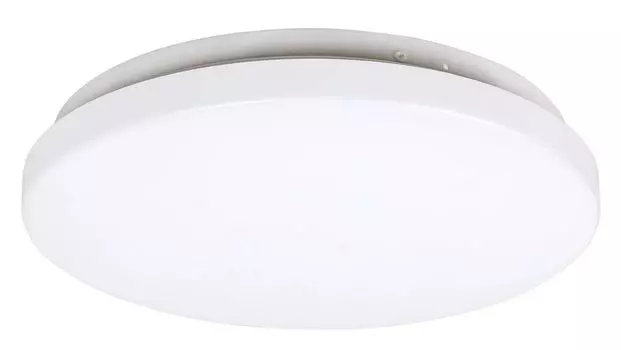 Потолочный светильник Rob из металла и пластика белого цвета 29см. Rabalux, белый