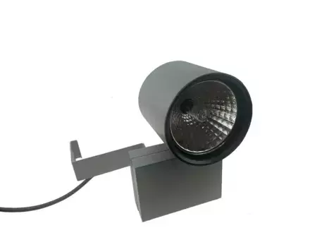 Потолочный светильник RZB Zimmermann, серый